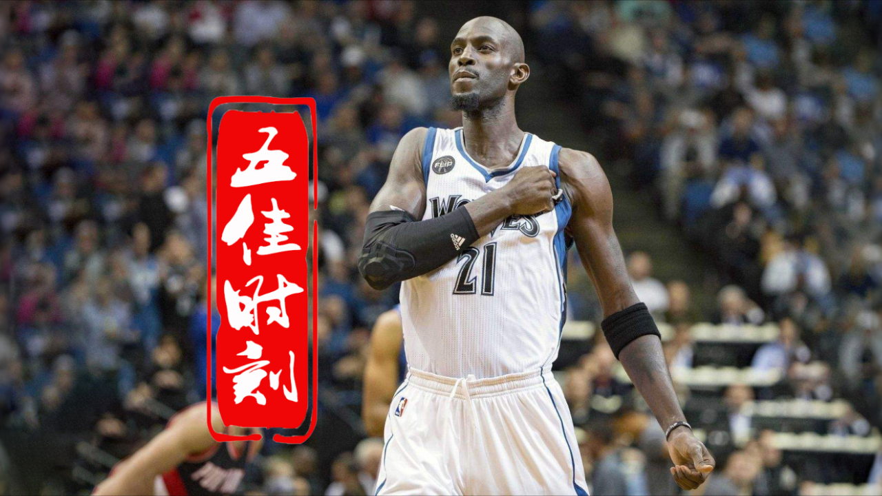 关于明尼苏达森林狼迎德甲关键赛，今晚内部沟通，赛场秩序良好，赛程密集仍需轮换的信息